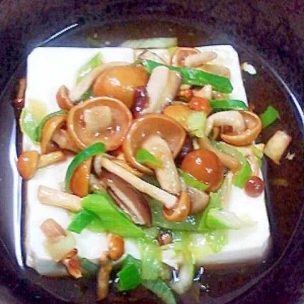 あと一品 夜食に レンジで簡単 あったか豆腐 レシピ 作り方 By ほっこり 小町 楽天レシピ あと一品 夜食に レンジで簡単 あったか豆腐 レシピ 作り方 By ほっこり 小町 楽天レシピ