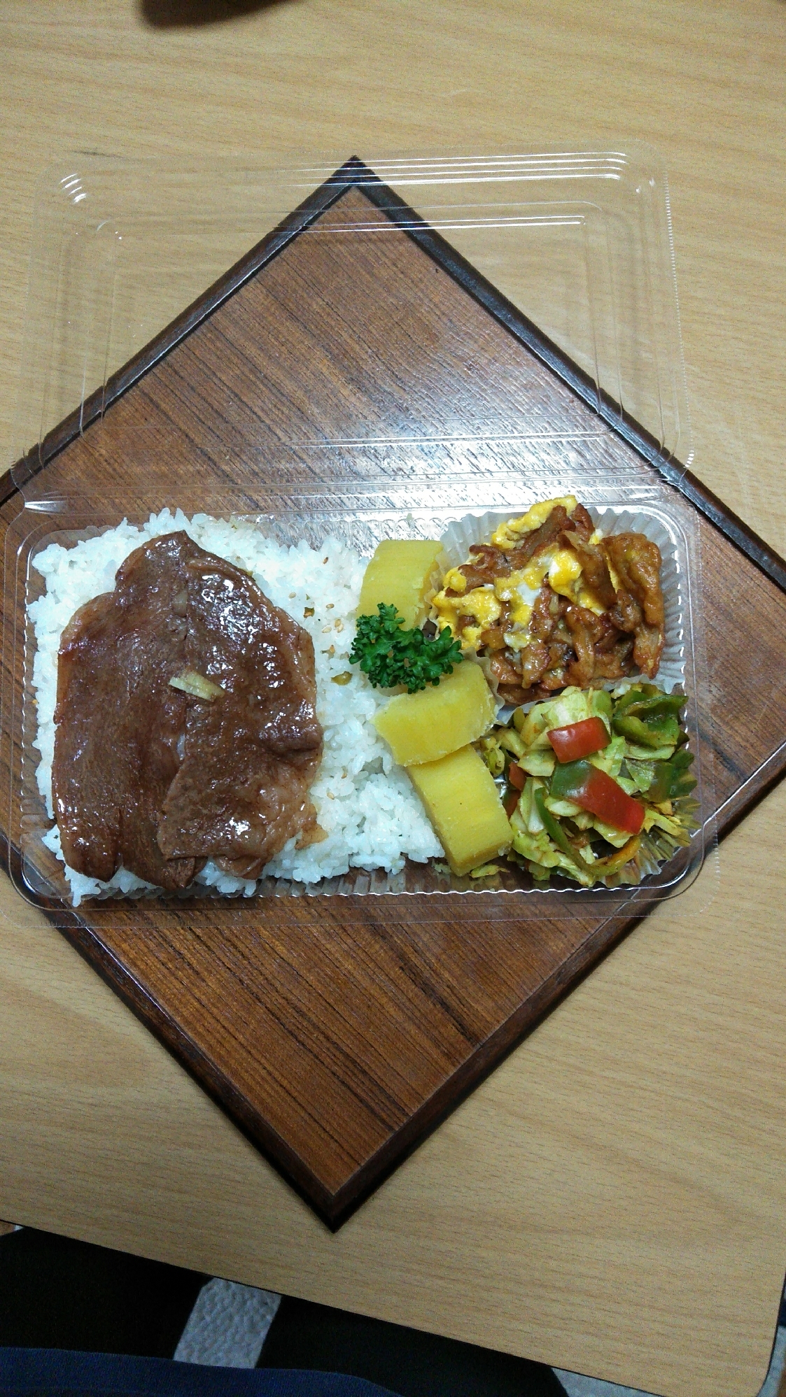 和弁当