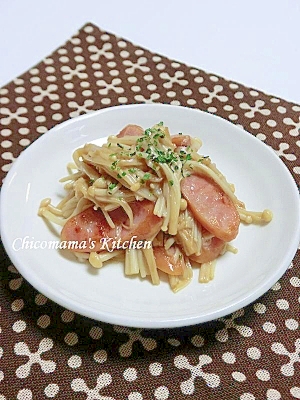 えのきとウインナーのバター醤油炒め お弁当用 レシピ 作り方 By chicomama 楽天レシピ