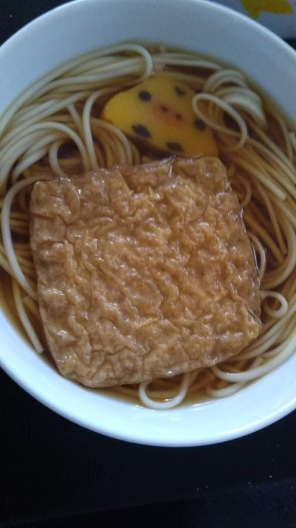 レンジ・めんつゆで簡単。きつねうどんのおあげ