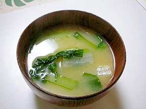 大根と小松菜の味噌汁