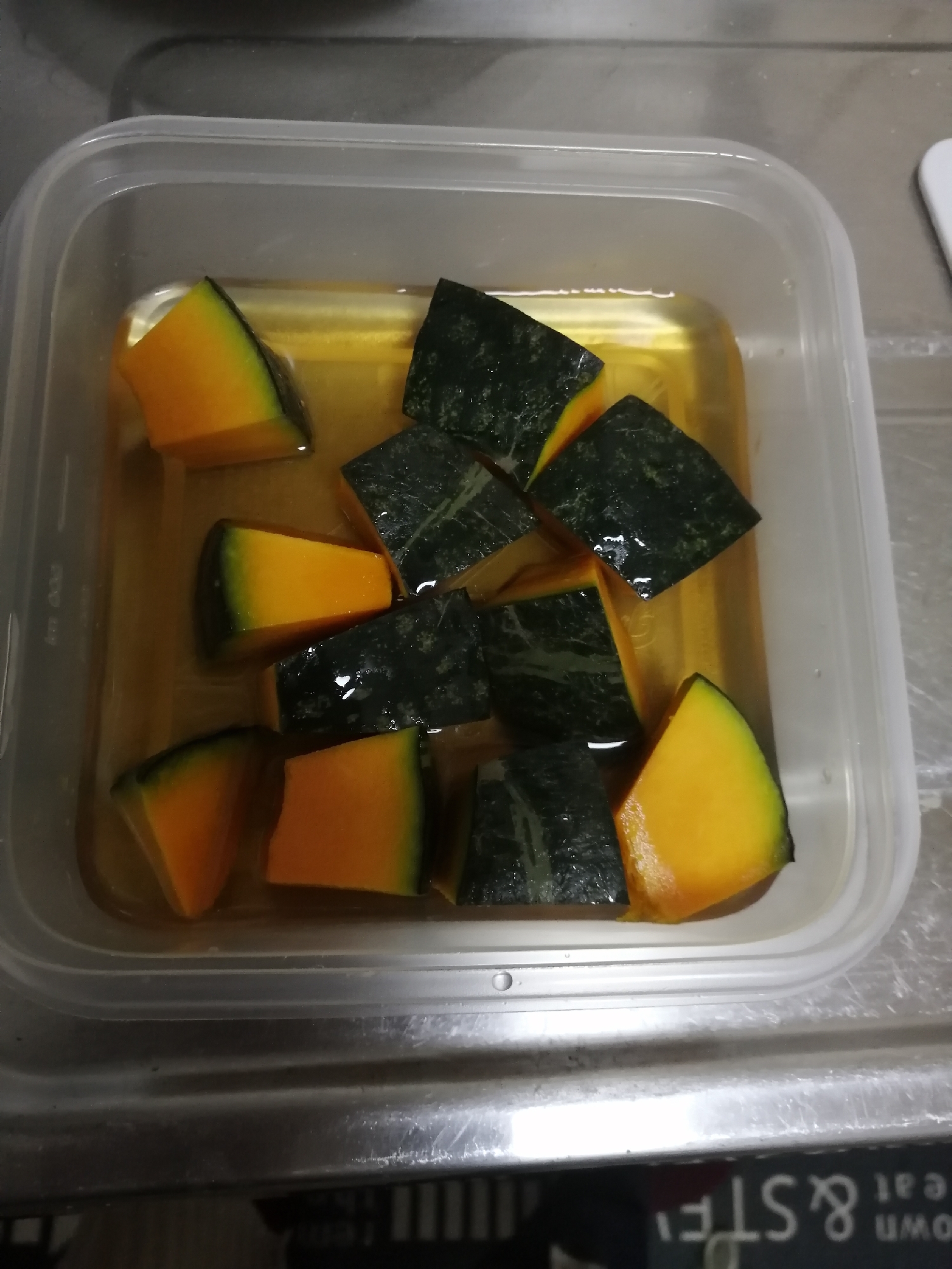 幼児食 レンジで時短 簡単 かぼちゃの煮物 レシピ 作り方 By ひよあや 楽天レシピ 幼児食 レンジで時短 簡単 かぼちゃの煮物 レシピ 作り方 By ひよあや 楽天レシピ