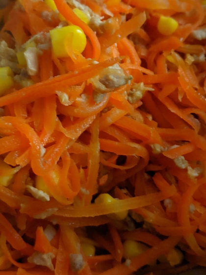 にんじん嫌いも食べられる♡にんじんツナコーンサラダ