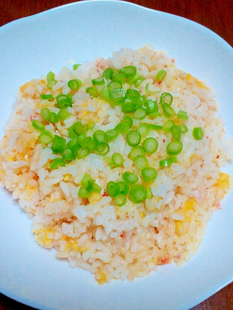 炊飯器でカニチャーハン