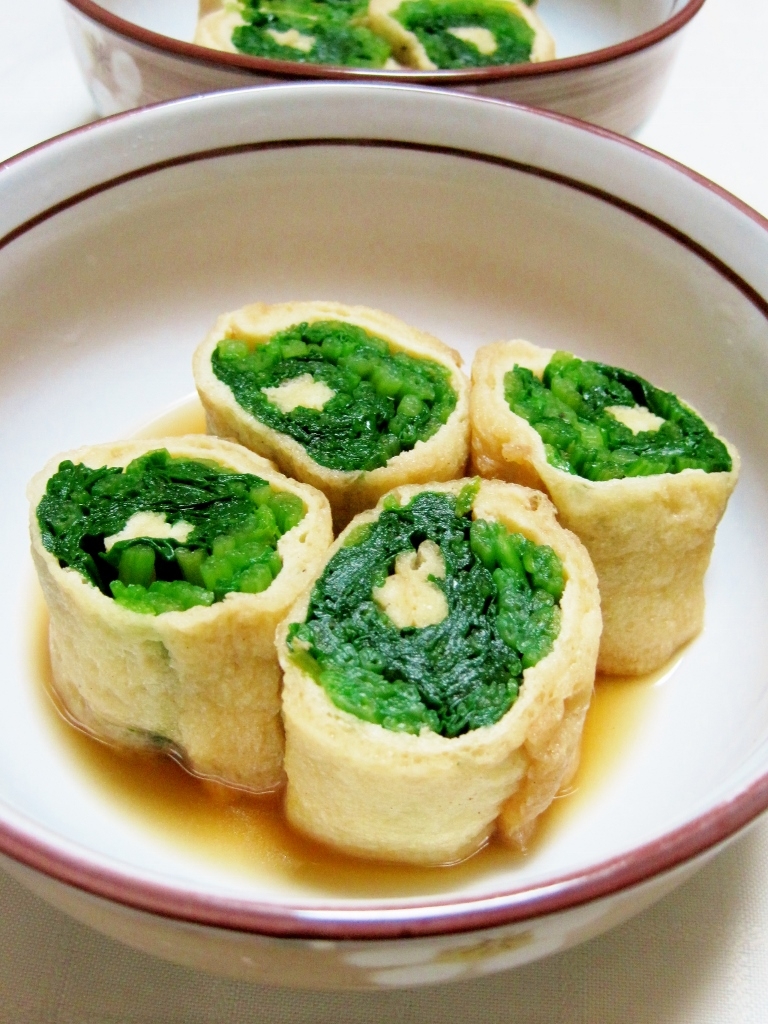 ほうれん草の信田巻き レシピ 作り方 By yamat 楽天レシピ