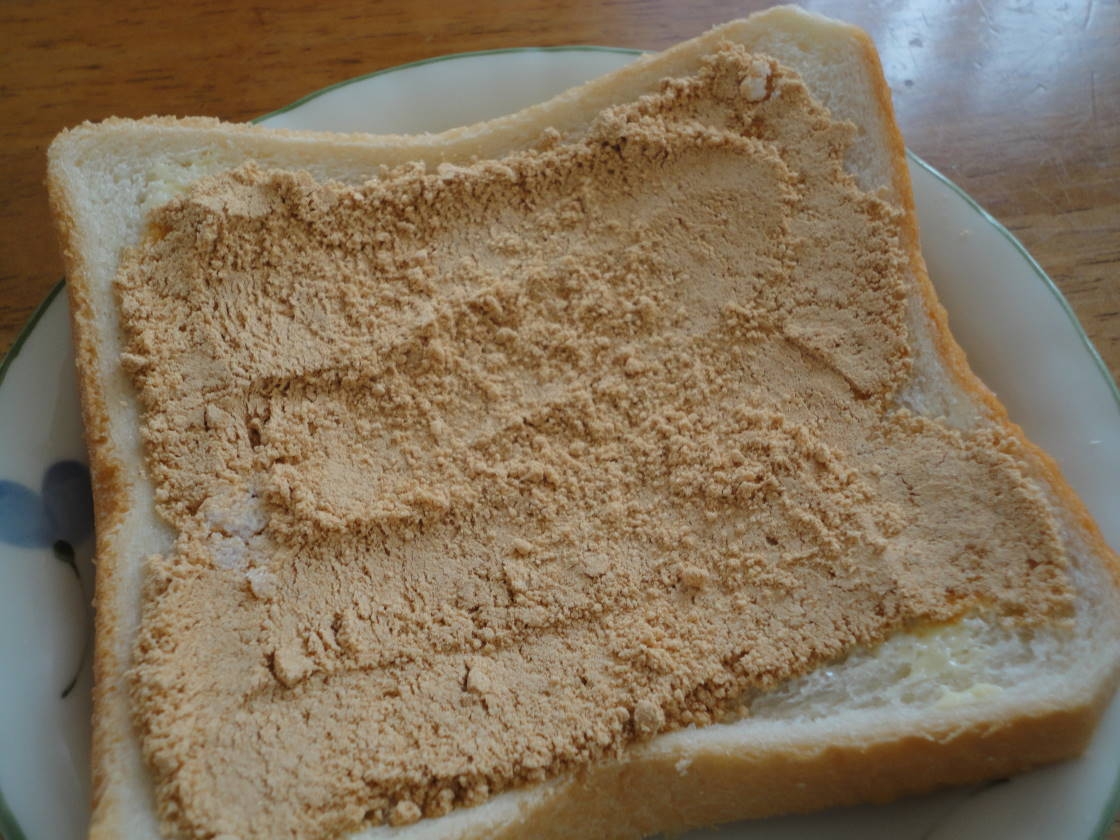 当たり食パンに出会ったら ふんわりきな粉パン レシピ 作り方 By Alinaアリーナ 楽天レシピ 当たり食パンに出会ったら ふんわりきな粉パン レシピ 作り方 By Alinaアリーナ 楽天レシピ