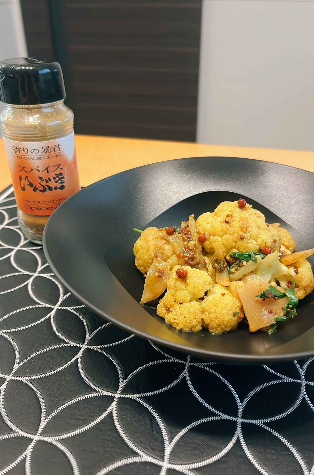 カリフラワーのスパイスサブジ