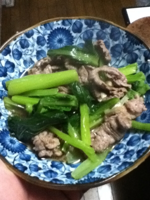 小松菜と牛肉の煮浸し
