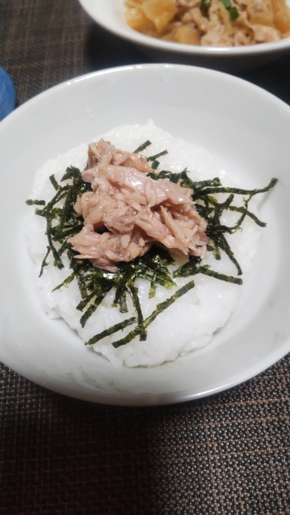 ツナと大葉のご飯