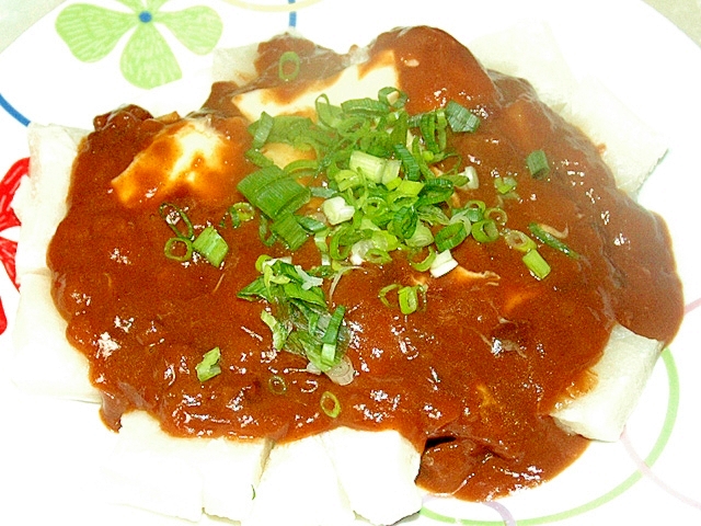 お正月のお餅の利用法 カレーチーズ餅 レシピ 作り方 By Torezu 楽天レシピ お正月のお餅の利用法 カレーチーズ餅 レシピ 作り方 By Torezu 楽天レシピ