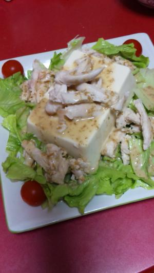 低カロリー☆鶏のささ身と豆腐のサラダ