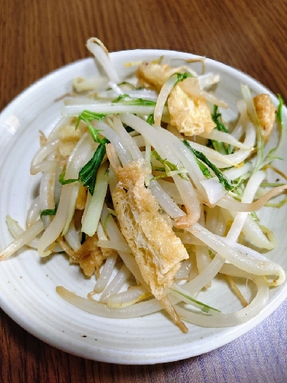 水菜ともやしの炒め物