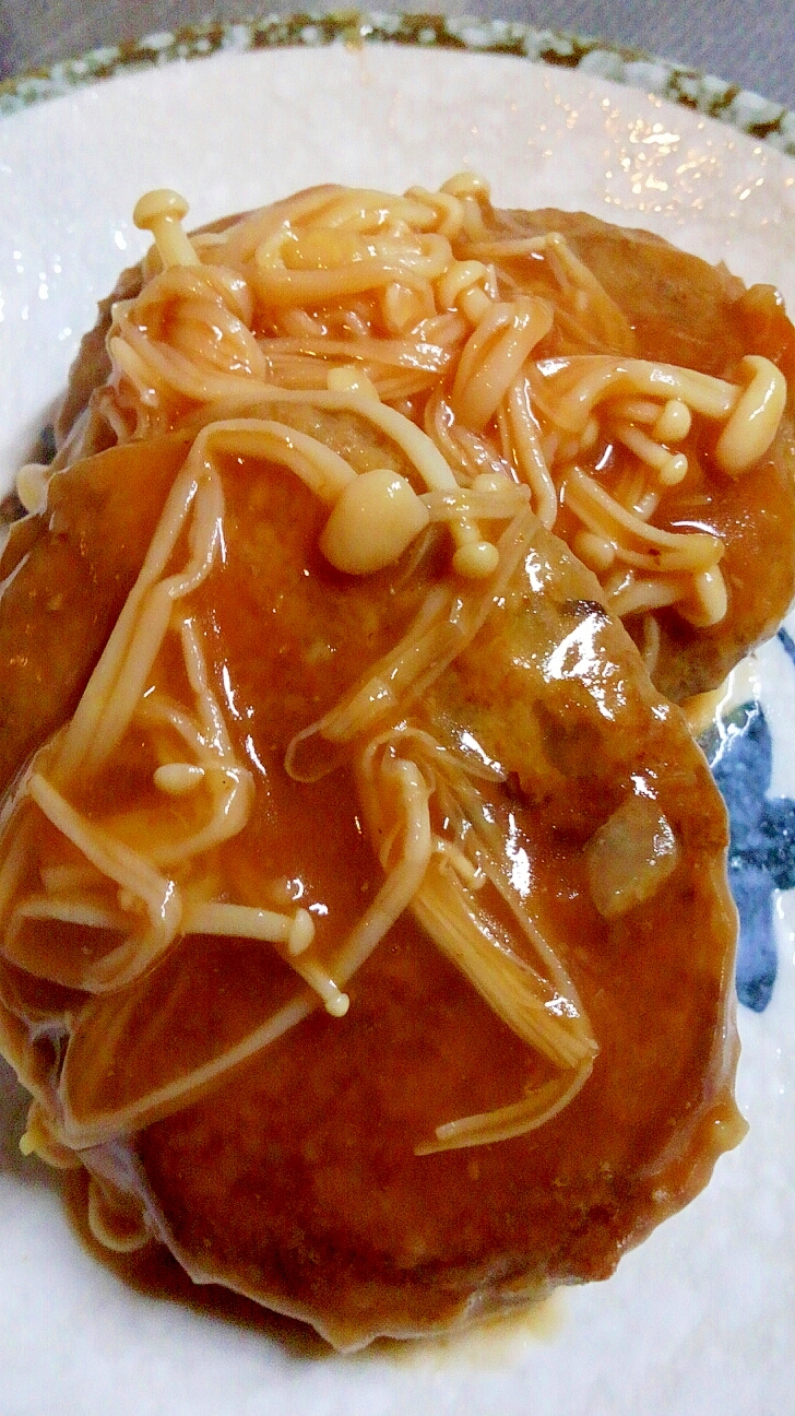 ケチャップ風味の★えのき煮込みハンバーグ