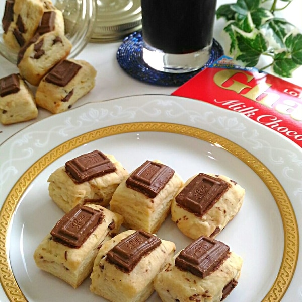 板チョコ1枚思い立ったらすぐ ざく旨チョコスコーン レシピ 作り方 By Mariまり 楽天レシピ