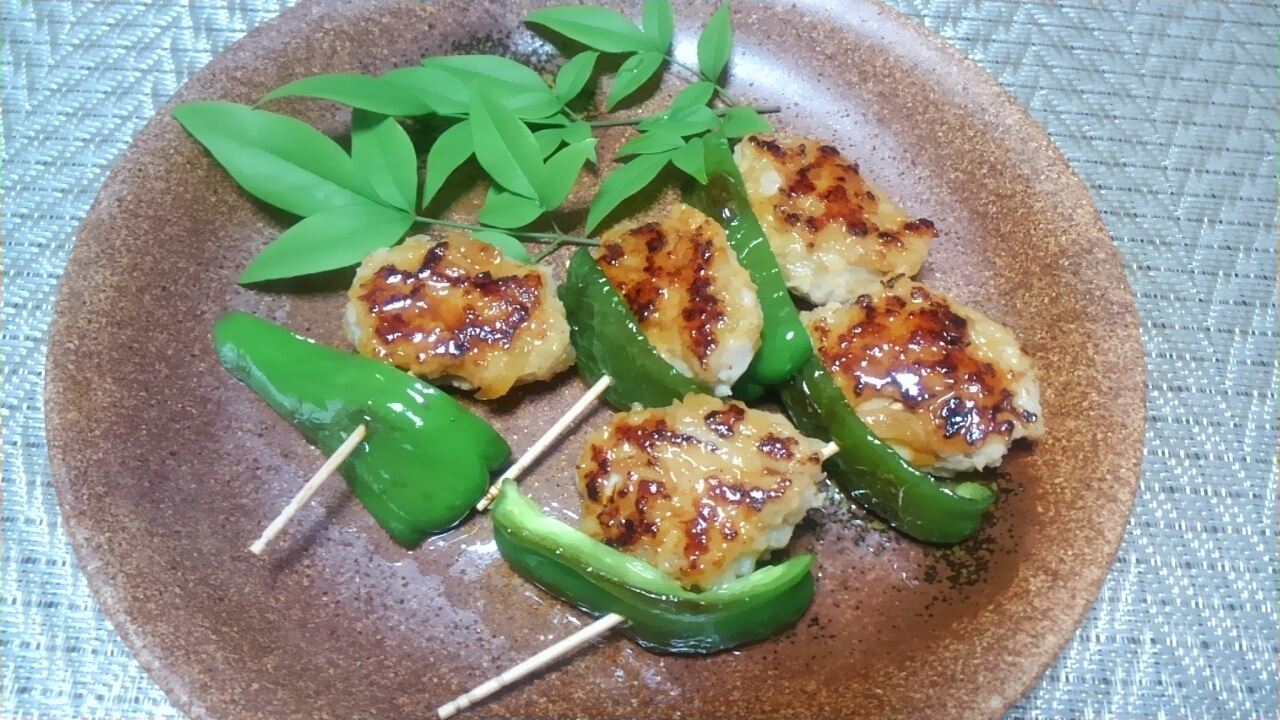 おから入り鶏肉のつくねとピーマンの焼き鳥風☆