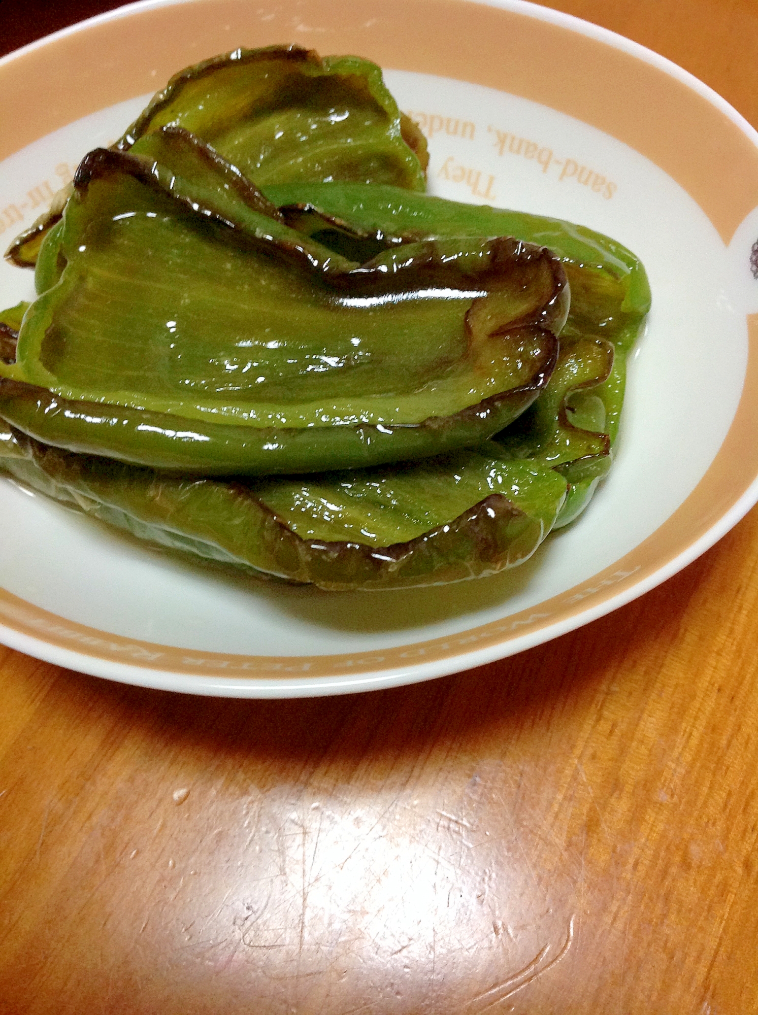 焼きピーマンだし浸し