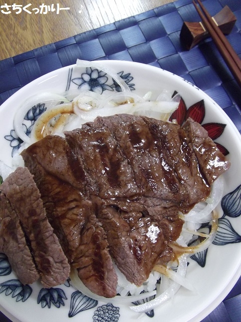 簡単★懐かし洋食ソース de ステーキ丼