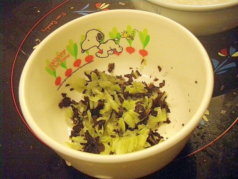 離乳食後期 キャベツとひじきの和え物 レシピ 作り方 By めい 楽天レシピ