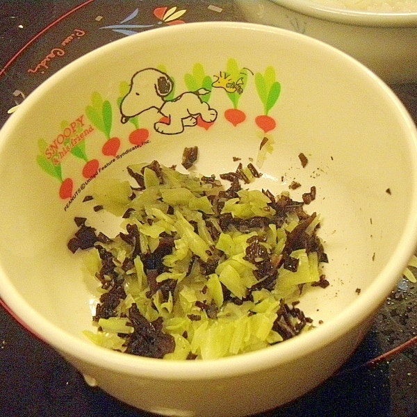 離乳食後期 キャベツとひじきの和え物 レシピ 作り方 By めい 楽天レシピ 離乳食後期 キャベツとひじきの和え物 レシピ 作り方 By めい 楽天レシピ