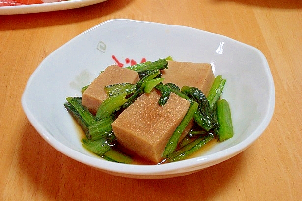 高野豆腐と小松菜の煮物