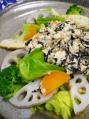 茹で野菜ヒジキ豆腐サラダ