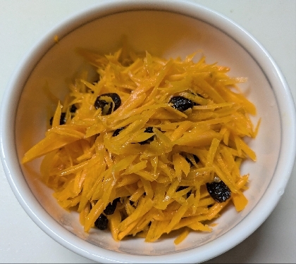 ヘルシー　　にんじんサラダ