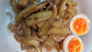ナス大量消費 ナス豚丼 レシピ 作り方 By 育ち盛り３人ママ 楽天レシピ