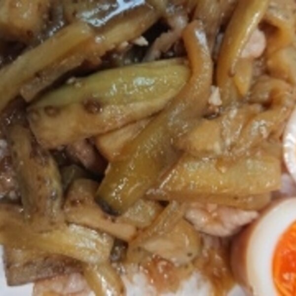 ナス大量消費 ナス豚丼 レシピ 作り方 By 育ち盛り3人ママ 楽天レシピ ナス大量消費 ナス豚丼 レシピ 作り方 By 育ち盛り3人ママ 楽天レシピ