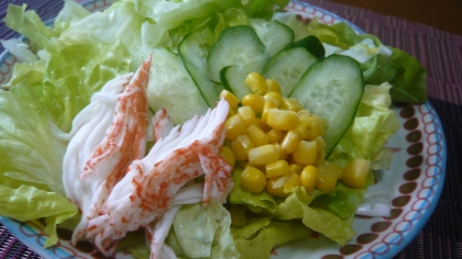 咲子さん、こんばんは・・・・コーン買ってきました。夕食に作ったサラダです。美味しかったです。ごちそうさまでした(#^.^#)