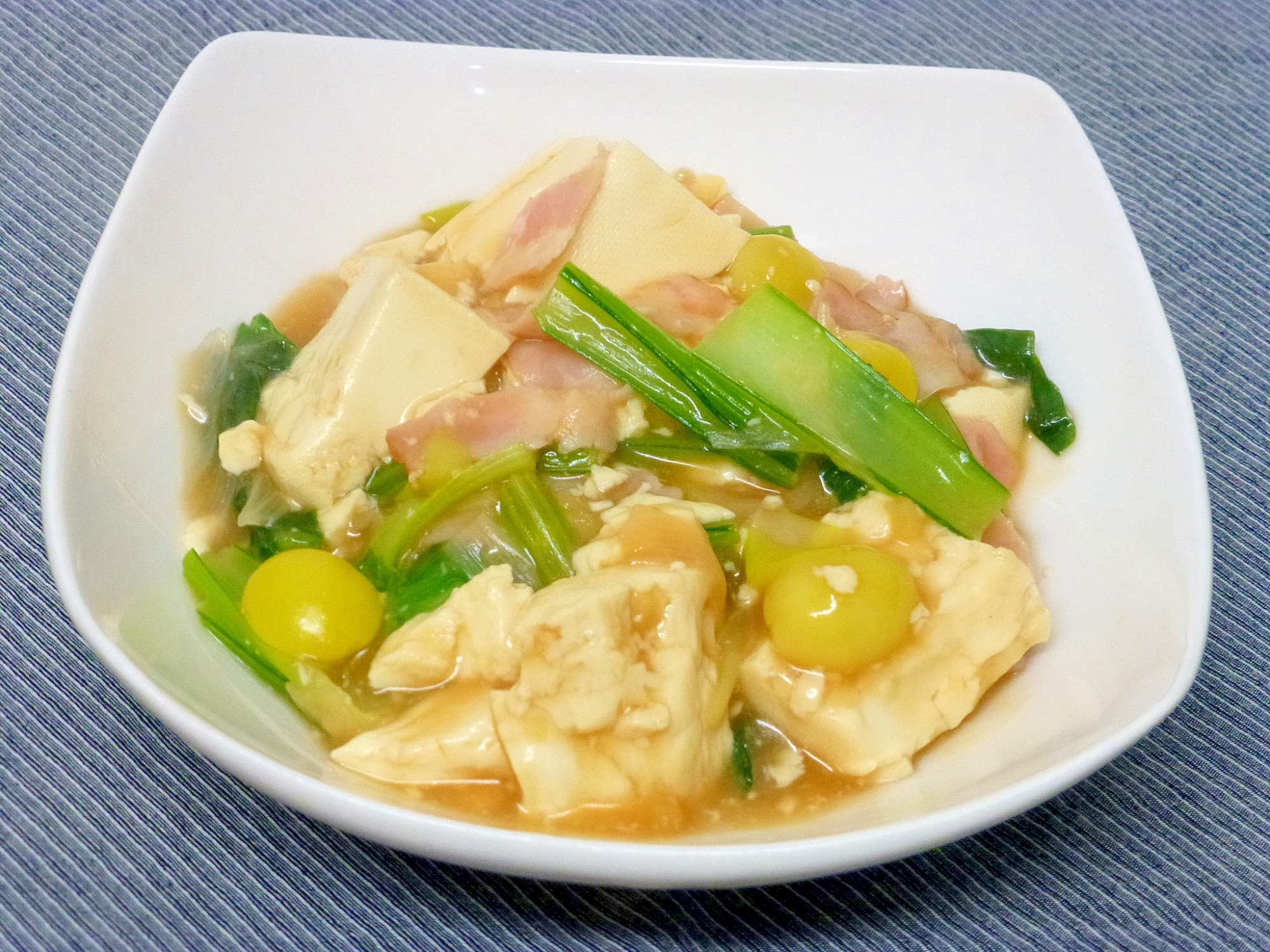 豆腐と銀杏とベーコンのうま煮