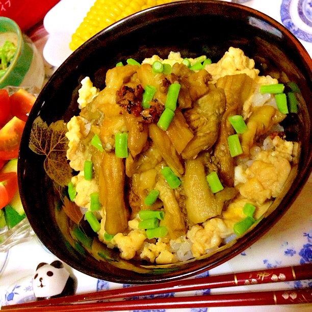 焼き茄子たっぷりまろやか豆乳卵とじ丼