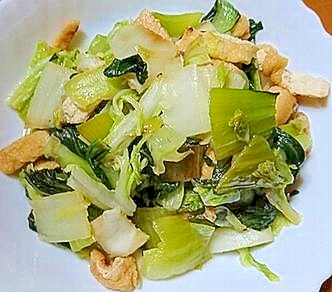 チンゲン菜と白菜と油揚げの炒め物