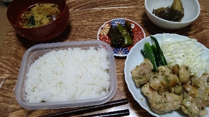 簡単、美味しい♪鶏肉の柚子胡椒焼き♡