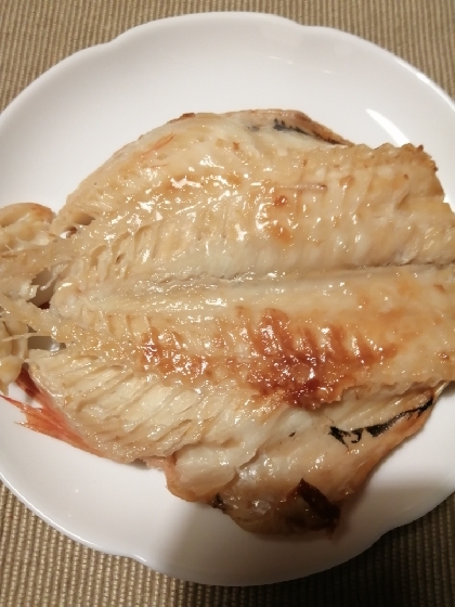 赤魚のグリル焼き