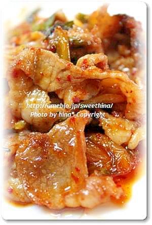 我が家の定番☆豚キムチ