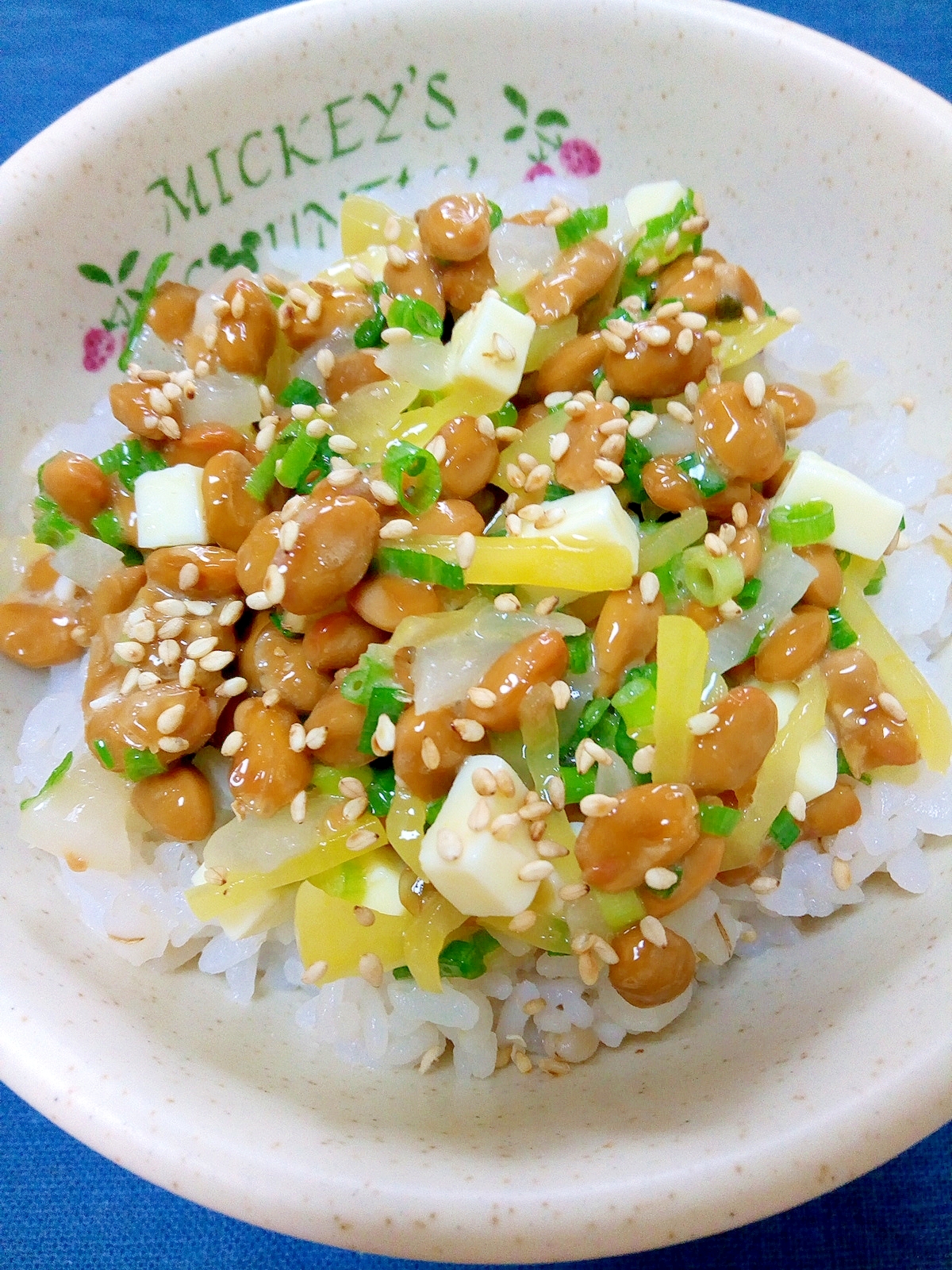 納豆の食べ方-モッツァレラ＆たくあん♪