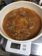 取り分け離乳食 ハッシュドビーフ レシピ 作り方 By ピピアミコ 楽天レシピ