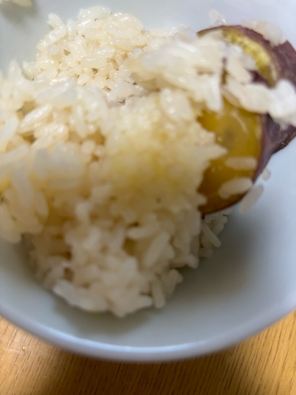 秋の炊き込みご飯　【さつまいもごはん】