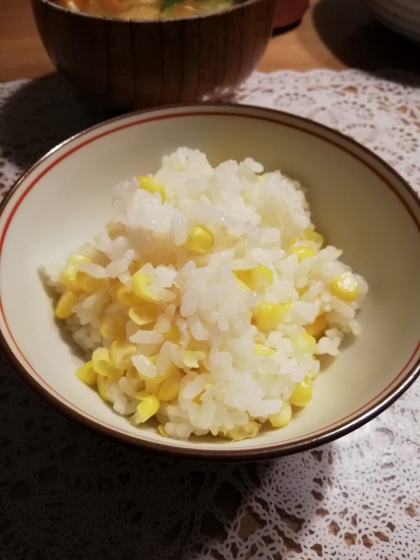 子供たちも美味しいとたくさん食べてくれましたよ♡
ごちそうさまでした！