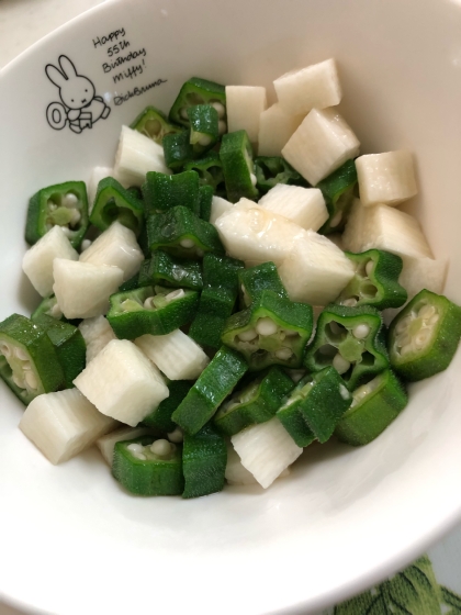 簡単で美味しかったです。
ご馳走サマでした〜