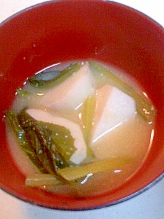 里いもと小松菜の味噌汁