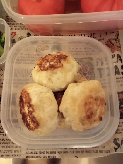 豆腐ハンバーグ