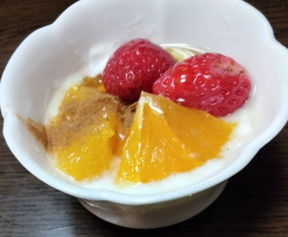 美活しましょᕷ*いちごと甘夏のヨーグルトꕤ୭*