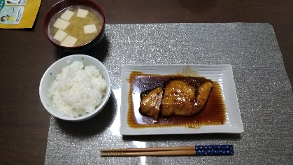 切り身から作るよりも、中まで味がしみしみでとても美味しかったです！
下味冷凍にハマるきっかけになりました!