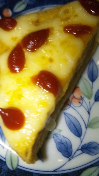 ♥　ピザ風！　チーズとろ～り焼き厚揚げ　♥