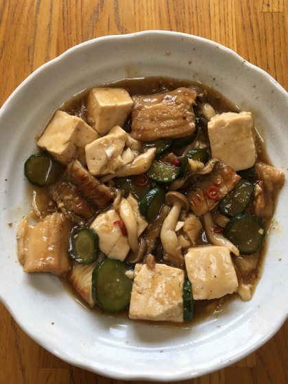 中華料理風☆　「あなご蒲焼と豆腐の旨煮」