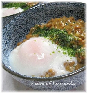 納豆と温泉卵のスタミナ丼