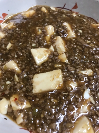 麻婆豆腐（マーボー豆腐）