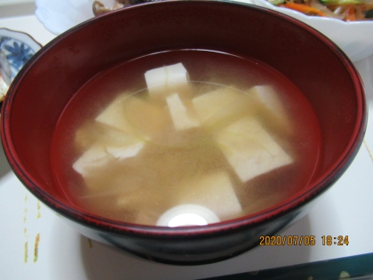 豆腐とみょうがの味噌汁