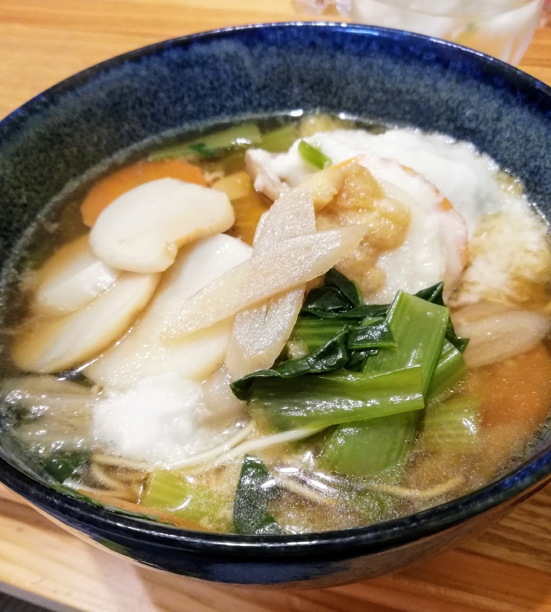 根菜たっぷり☆にゅうめん